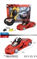 OBL639022 - Pull ferrari five car remote control to open the door, the electricity, with lights (red, yellow)"