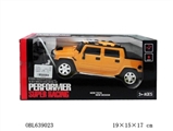 OBL639023 - Four-way remote control car, the hummer has a pipe, electrical 1:16 package