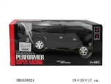 OBL639024 - Four-way remote control car Hummer packages, electric 1:16