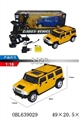 OBL639029 - No bucket wheel four-way rocker hummer Gravity suspended operations, with lights, electricity