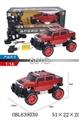 OBL639030 - Four-way rocker hummers have big round bucket gravity suspended operations, with lights, electricity