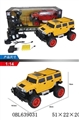 OBL639031 - Four-way rocker hummers have big round bucket gravity suspended operations, with lights, electricity
