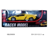 OBL639036 - Four-way lamborghini poison, electricity with lights not bag