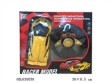 OBL639038 - Lamborghini poison Four-way remote control, accelerometer, suspended operations, a key demo automati