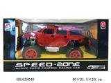OBL639040 - Hummer without the bucket, four-way remote control cars, with lights, electricity