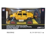 OBL639042 - Hummers have bucket, four-way remote control car, accelerometer, suspended operations, a key demo au