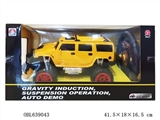 OBL639043 - Hummer without the bucket, four-way remote control car, accelerometer, suspended operations, a key d