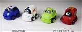 OBL639047 - Q版搪胶惯性车