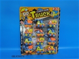 OBL639074 - Back to truck