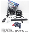 OBL639100 - 卡头PVC袋警察套软弹枪警察帽（8件）