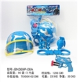 OBL639112 - 卡头PVC警察套装迷彩有罩帽软弹枪