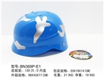 OBL639113 - 网袋警察迷彩帽无罩