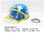 OBL639114 - 网袋警察迷彩帽有罩