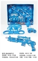 OBL639117 - 展示盒警察迷彩套装AK98A八音枪带红外线+面具
