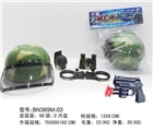 OBL639136 - 卡头PVC袋军事套装迷彩有罩帽软弹枪