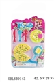 OBL639143 - Food package