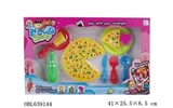 OBL639144 - Food package