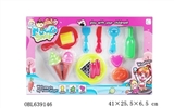 OBL639146 - Food package
