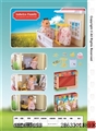 OBL639153 - The washing machine set
