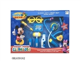 OBL639162 - Mickey d with suit (light and sound) electricity bags