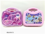 OBL639171 - Sofia d most suits with light and sound (bag)