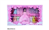 OBL639214 - 11.5 -inch doll gift box
