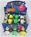 OBL639237 - Box of 30 zhuang kung fu panda flash maomao ball