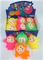 OBL639247 - Box 12 medium naughty monkey zhuang flash maomao ball