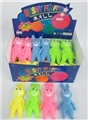 OBL639248 - Box of 30 rabbits zhuang flash maomao ball