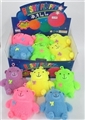 OBL639253 - Box 12 zhuang large teddy bear flash maomao ball