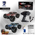 OBL639313 - 1:18          (全比例高速皮卡高速车)