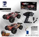 OBL639316 -       1:18    (全比例高速车)