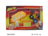 OBL639385 - EVA soft bullet gun