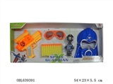 OBL639391 - EVA太空软弹枪配面具