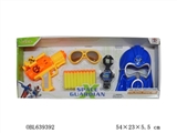 OBL639392 - EVA太空软弹枪配面具