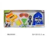 OBL639393 - EVA table tennis space gun with a mask