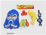 OBL639415 - Table tennis gun with masks. Watch. Bowling