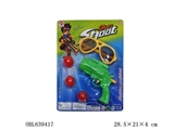 OBL639417 - Table tennis gun