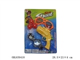 OBL639418 - Table tennis gun