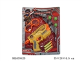 OBL639420 - Space EVA soft play table tennis bow gun