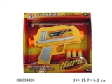 OBL639426 - EVA soft bullet gun
