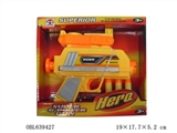 OBL639427 - EVA soft bullet gun