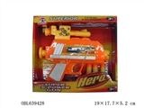 OBL639428 - EVA soft bullet gun