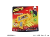 OBL639429 - Table tennis EVA soft bullet gun