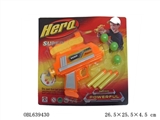 OBL639430 - Table tennis EVA soft bullet gun