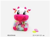 OBL639446 - 奶牛罐益智积木128PCS