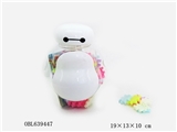 OBL639447 - 大白罐益智积木96PCS