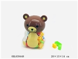 OBL639448 - 棕熊罐益智积木36PCS