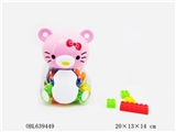 OBL639449 - KT猫罐益智积木36PCS