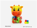 OBL639451 - 奶牛罐益智积木36PCS
